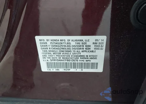 2015 Acura Mdx Technology Package from USA, damaged, VIN 5FRYD4H47FB012676